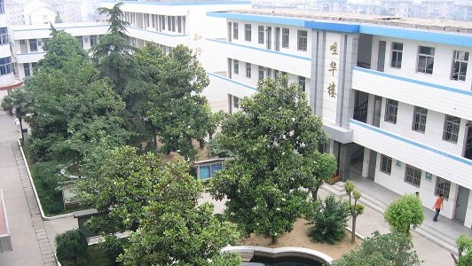 重庆微电子工业学校 重庆微电子工业学校