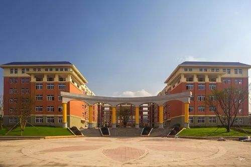 重庆教育管理学校 重庆教育管理学校
