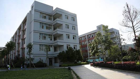 重庆经贸中等专业学校 重庆经贸中等专业学校