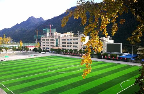 重庆市城口县职业教育中心 重庆市城口县职业教育中心
