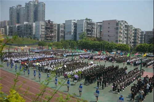 重庆市璧山职业教育中心 重庆市璧山职业教育中心