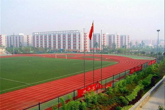 四川师范幼师学院 四川师范幼师学院
