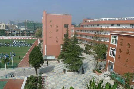 贵阳第五职业学校 贵阳第五职业学校