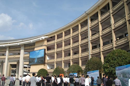 关岭自治县民族职业技术中学 关岭自治县民族职业技术中学