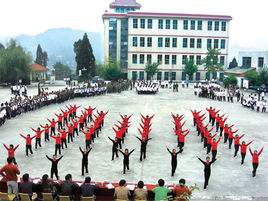 毕节地区幼儿师范学校 毕节地区幼儿师范学校