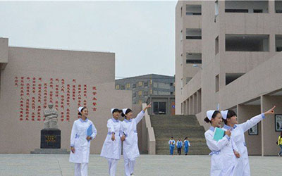贵州省毕节市卫生学校 贵州省毕节市卫生学校